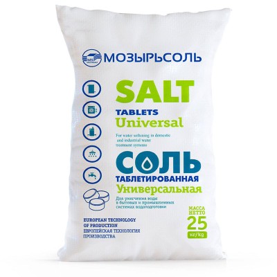 Таблетированная соль для бассейна 25 кг