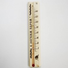 Термометр ТБС-41 
